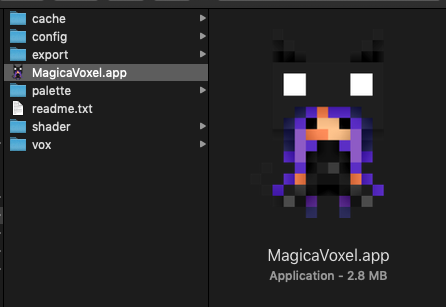 Folder structure of the MagicaVoxel editor in Finder on macOS